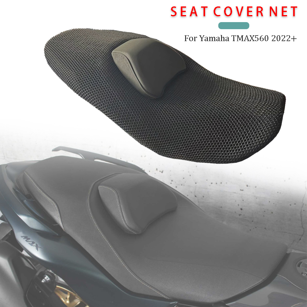 Tech Accessories 2022 - غطاء غطاء مقعد خلفي لياماها ،
