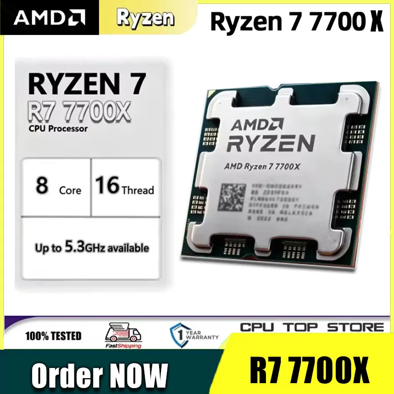 Amd Cpu Ryzen 7 - معالج AMD Ryzen 7 7700 ثماني