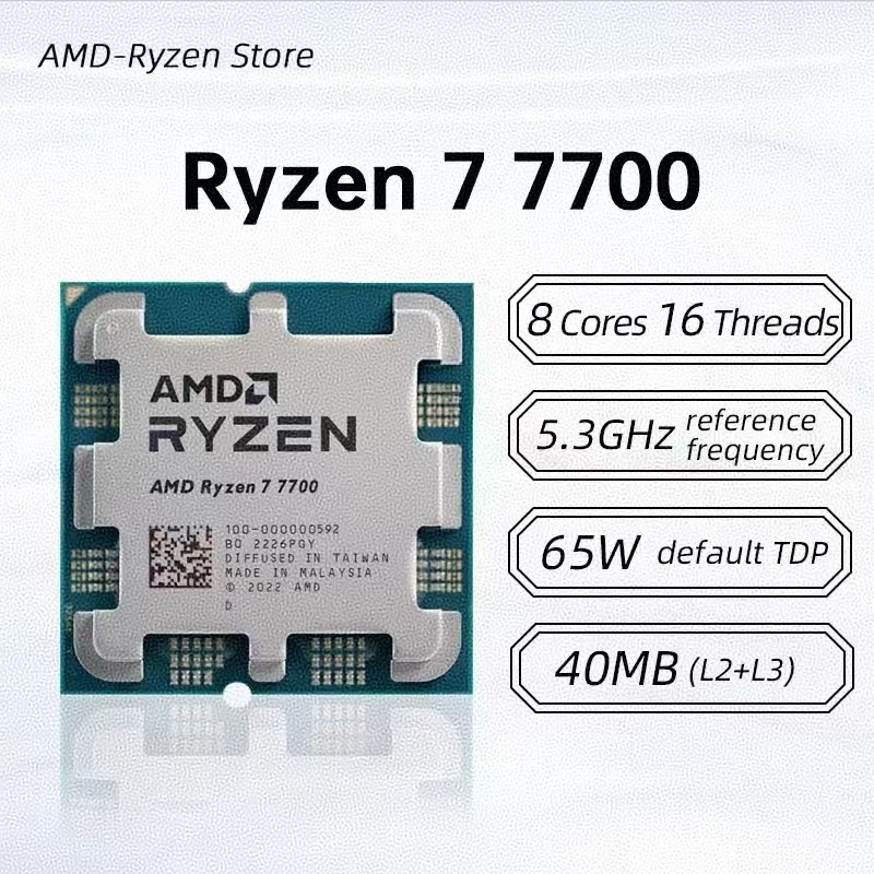 معالج سطح المكتب للألعاب AM5 م - مراجعة Amd Cpu Ryzen 7 وسعره
