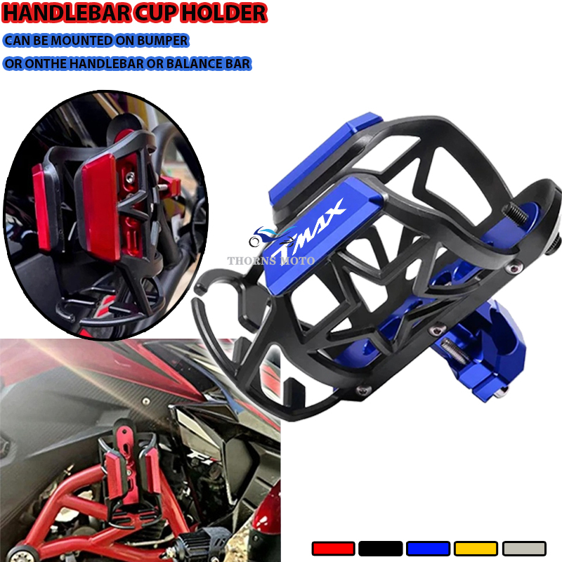 دراجة نارية حامل زجاجة القهوة  - مراجعة Tech Max Accessories وسعره