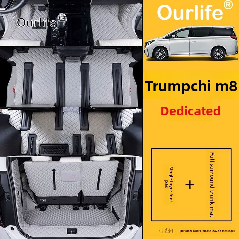 لسيارة GAC Trumpchi M8 2026 20 - مراجعة Tech Car Accessories وسعره
