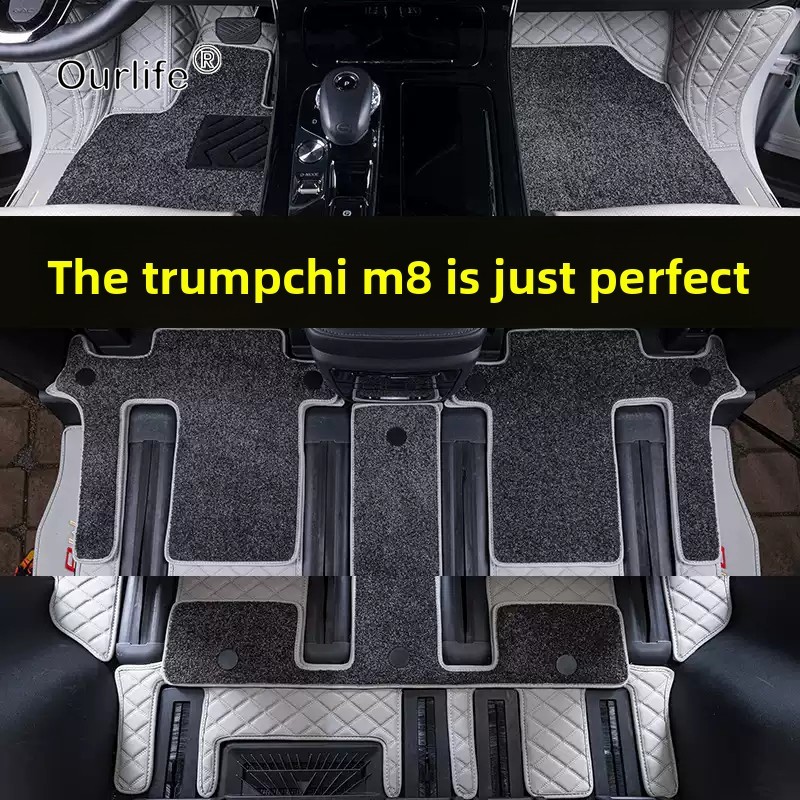 لسيارة GAC Trumpchi M8 2026 20 - مراجعة Tech Car Accessories وسعره