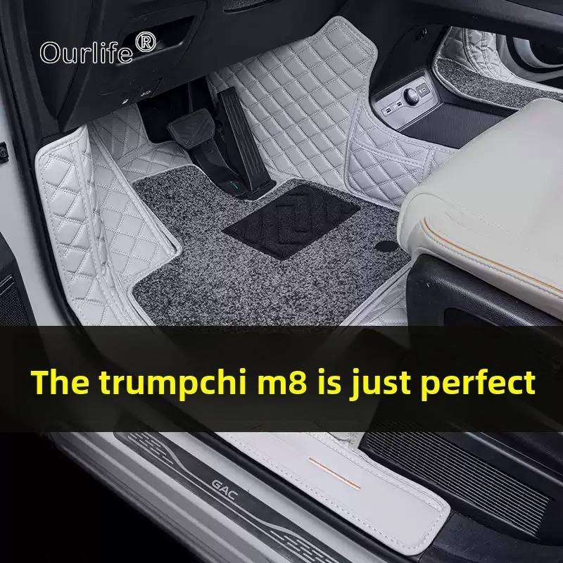 لسيارة GAC Trumpchi M8 2026 20 - مراجعة Tech Car Accessories وسعره