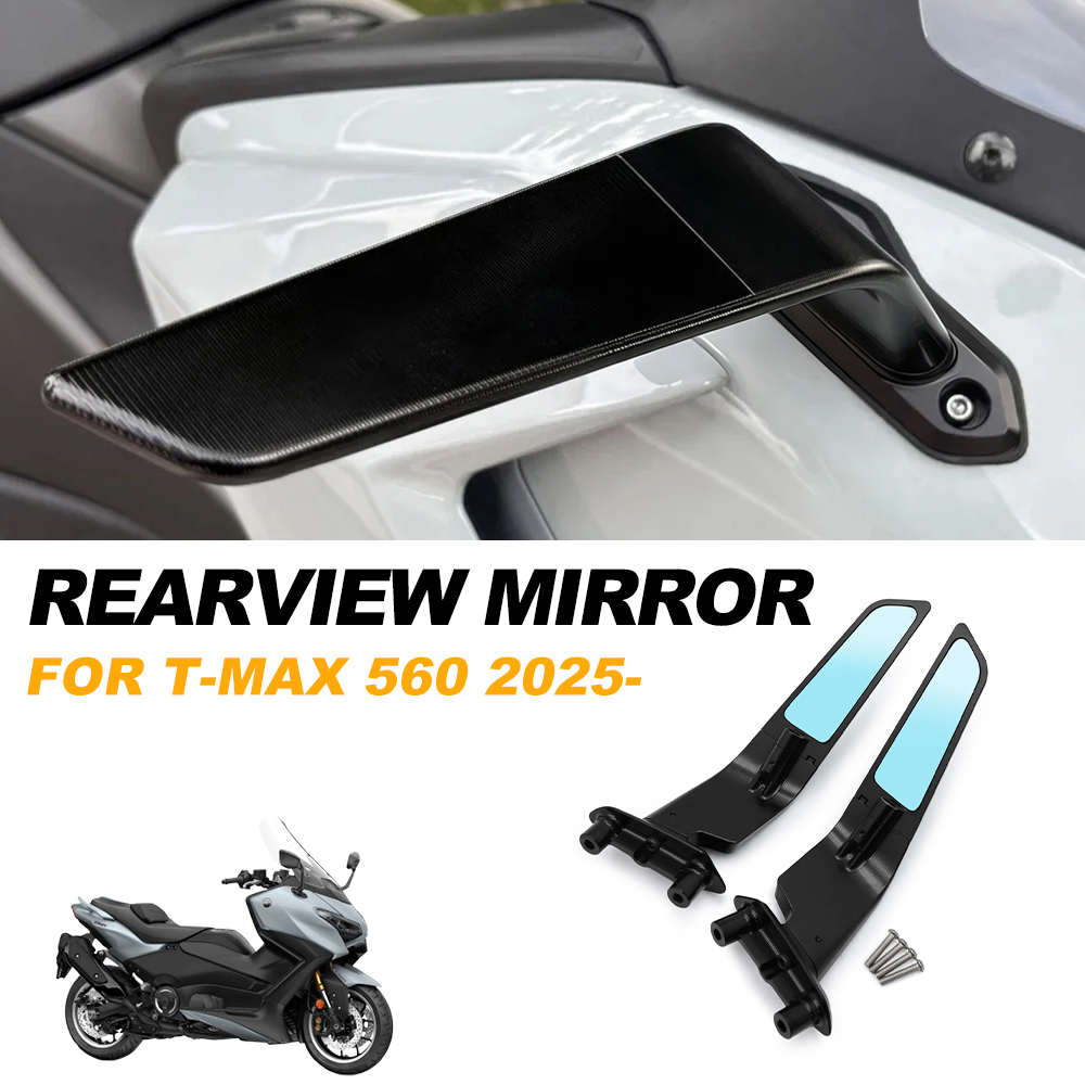 مرايا جانبية رياضية قابلة للتع - مراجعة Tech Max Accessories وسعره