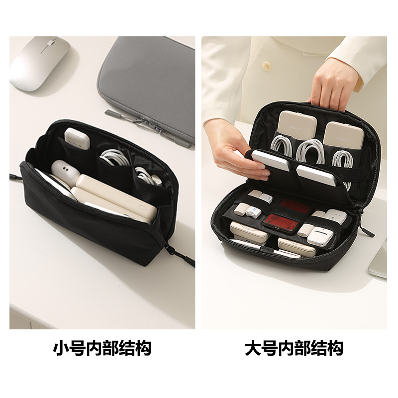 حقيبة تنظيم محمولة للكابلات وا - مراجعة Tech Accessories Storage وسعره