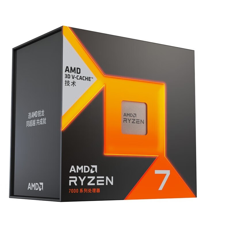 AMD Ryzen 7 معالجات سطح المكتب - مراجعة Amd Cpu Ryzen 7 وسعره