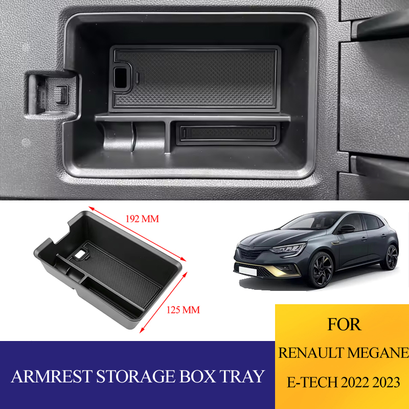 صندوق تخزين مسند الذراع من ماد - مراجعة Tech Accessories Storage وسعره