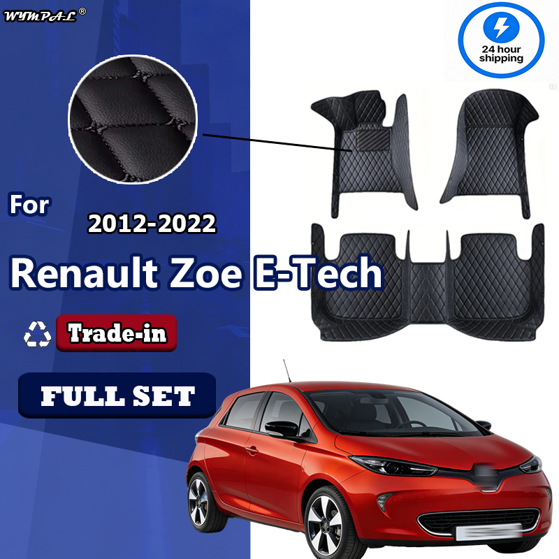 الحصير سيارة جلدية فاخرة لرينو - مراجعة Tech Accessories 2022 وسعره